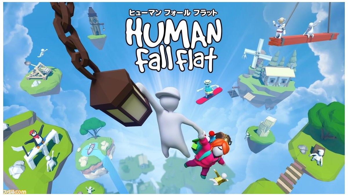 TGS2022】Teyon Japanの出展内容が公開。『ヒューマン フォール