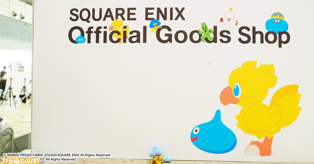 【TGS2022】『ドラクエ』『FF』『キングダム ハーツ』などの新作グッズを販売する“スクウェア・エニックス オフィシャルグッズショップ”が出展