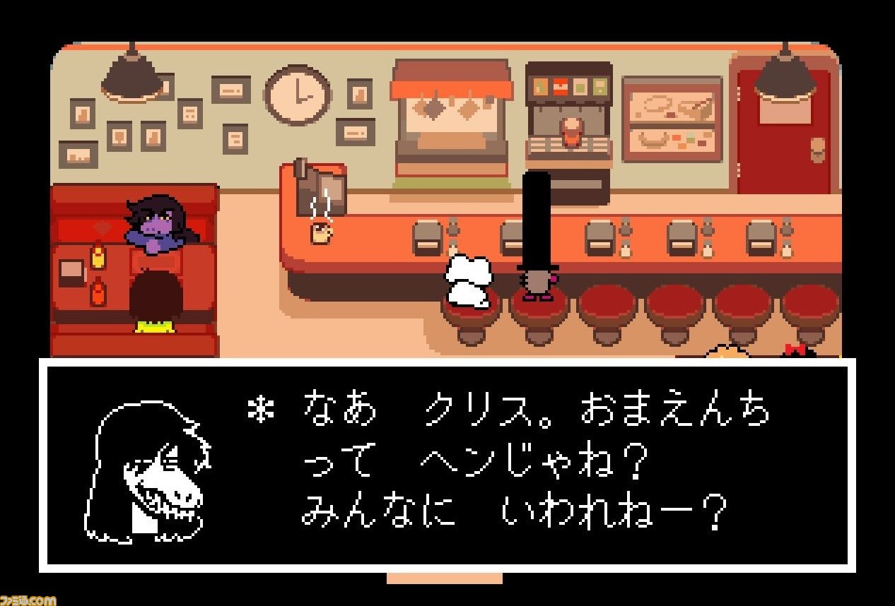 DELTARUNE デルタルーン3セット New DELTARUNE merch is here! See what's on sale now + coming