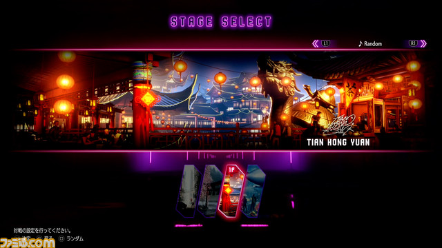 『スト6』新キャラクターのキンバリーやジュリ、ガイルのプレイリポートをお届け！