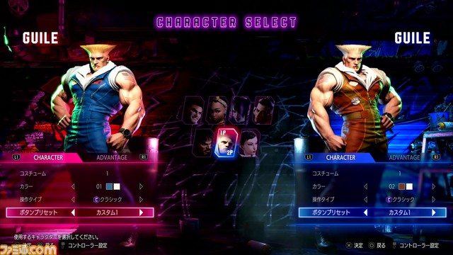 『スト6』新キャラクターのキンバリーやジュリ、ガイルのプレイリポートをお届け！