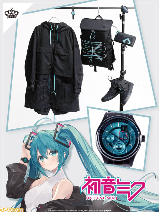 初音ミクをイメージした腕時計、バッグ、財布、アウター、スニーカーが