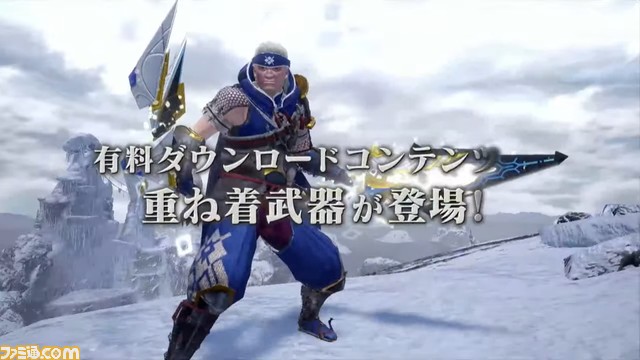 『モンハンライズ:サンブレイク』タマミツネ希少種&傀異克服オオナズチが無料アプデ第2弾で登場。配信日は9月29日に決定【TGS2022】