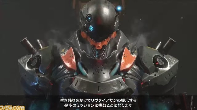 『エグゾプライマル』最新映像が公開。ストーリーの詳細や新たなエグゾスーツ“ムラサメ”など新情報も明らかに【TGS2022】