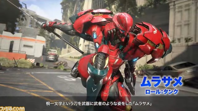 『エグゾプライマル』最新映像が公開。ストーリーの詳細や新たなエグゾスーツ“ムラサメ”など新情報も明らかに【TGS2022】