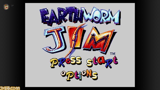 “セガ メガドライブ for Nintendo Switch Online”に『アースワームジム』『アリシアドラグーン』『ストーリー オブ トア』の3作が追加