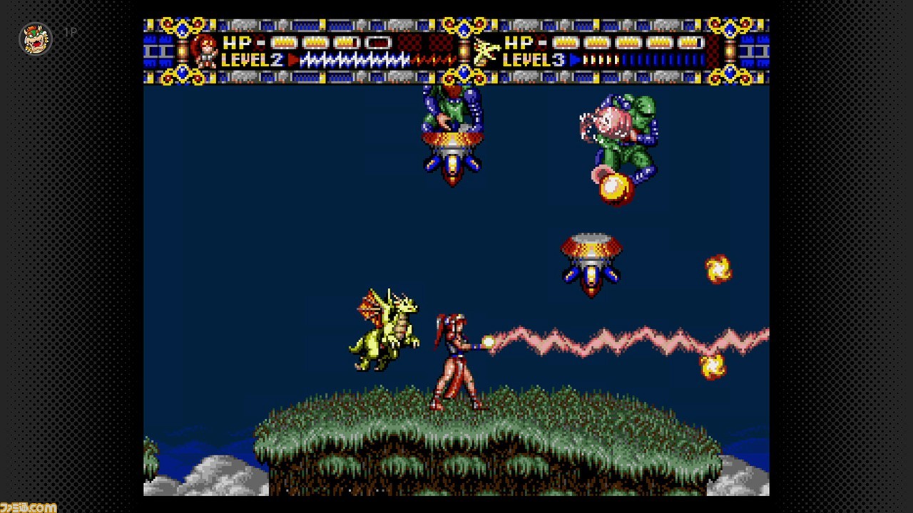 セガ メガドライブ for Nintendo Switch Online”に『アース