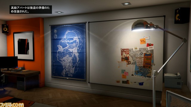 GTAオンライン 3週目：いよいよバイカーとして本格的に動くことに……まずはミッションに挑戦！