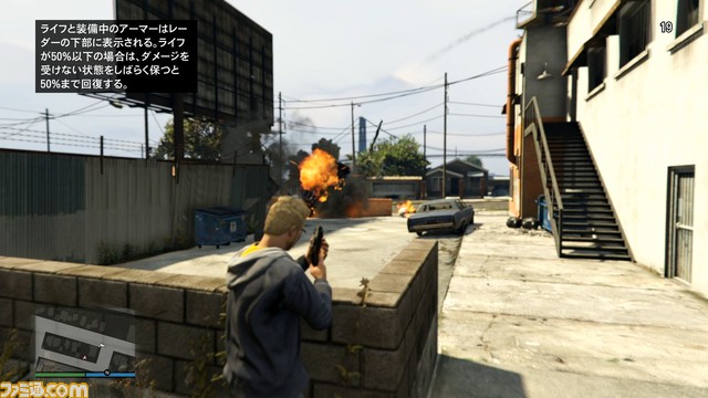 GTAオンライン 3週目：いよいよバイカーとして本格的に動くことに……まずはミッションに挑戦！