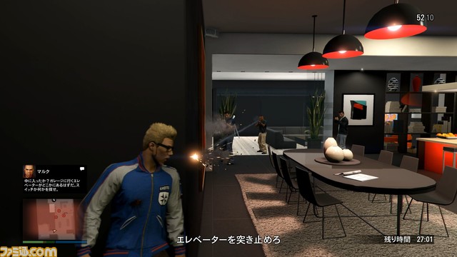 GTAオンライン 3週目：いよいよバイカーとして本格的に動くことに……まずはミッションに挑戦！