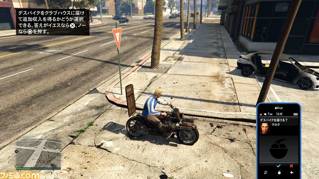 GTAオンライン 3週目：いよいよバイカーとして本格的に動くことに……まずはミッションに挑戦！