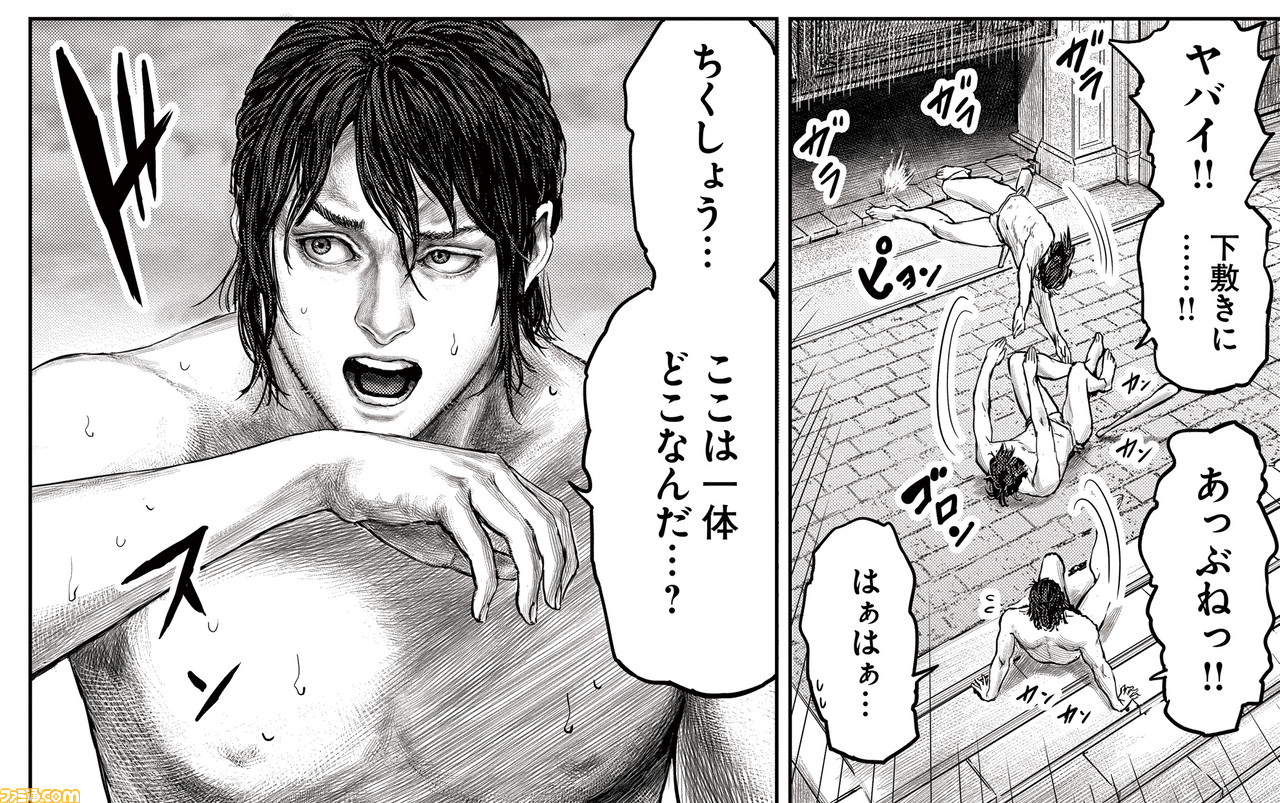 『エルデンリング』をもとにしたギャグ漫画『ELDEN RING 黄金樹への道』第3話&第4話公開! パッチをはじめ新たなキャラクターも登場!