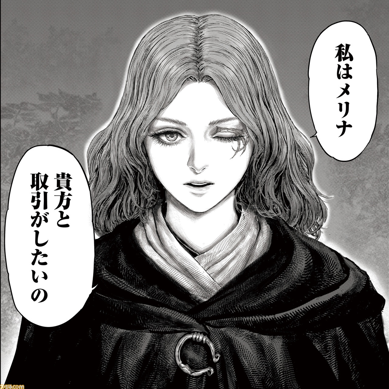 『エルデンリング』をもとにしたギャグ漫画『ELDEN RING 黄金樹への道』第3話&第4話公開! パッチをはじめ新たなキャラクターも登場!