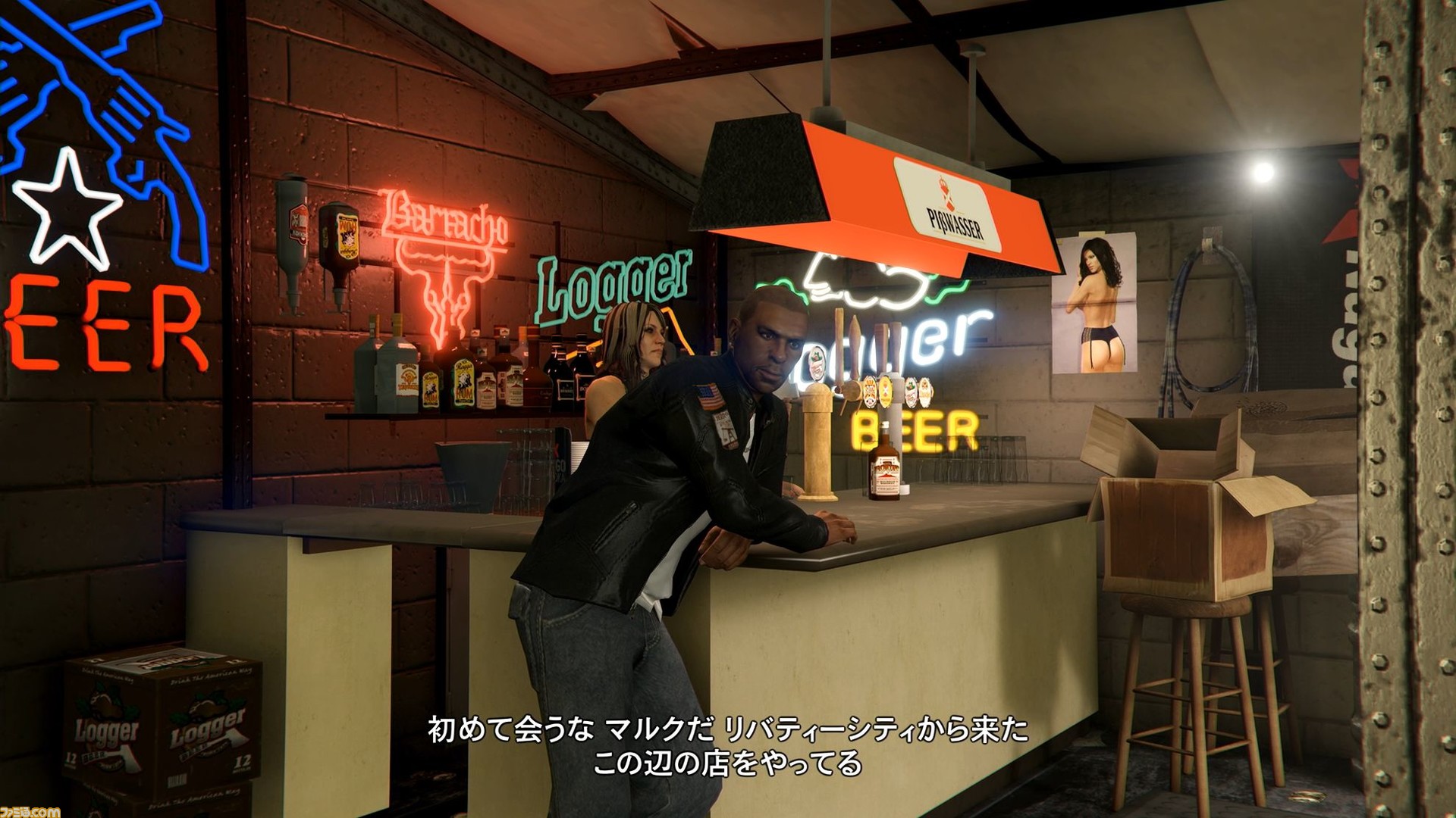 特設サイト Gtaオンライン プレイ日記22 第3回で本格的にバイカーデビュー ビジネスを盤石にすべくクラブハウスミッションに挑戦 ゲーム エンタメ最新情報のファミ通 Com