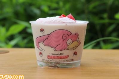 『ポケモン』ヤドン×香川県のコラボイベントが10月15・16日に開催。景品がもらえるミッションラリーや限定フードを提供するヤドンカフェなどを実施