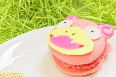 『ポケモン』ヤドン×香川県のコラボイベントが10月15・16日に開催。景品がもらえるミッションラリーや限定フードを提供するヤドンカフェなどを実施