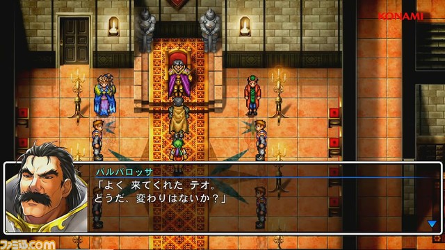 『幻想水滸伝1&2 HDリマスター』が発表。対応機種はSwitch、PS4、Xbox One、PC（Steam）【TGS2022】