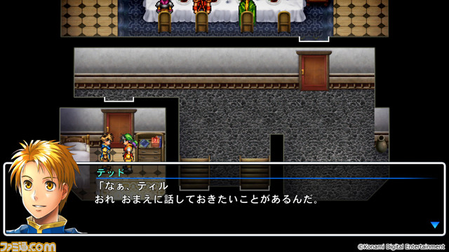 『幻想水滸伝1&2 HDリマスター』が発表。対応機種はSwitch、PS4、Xbox One、PC（Steam）【TGS2022】