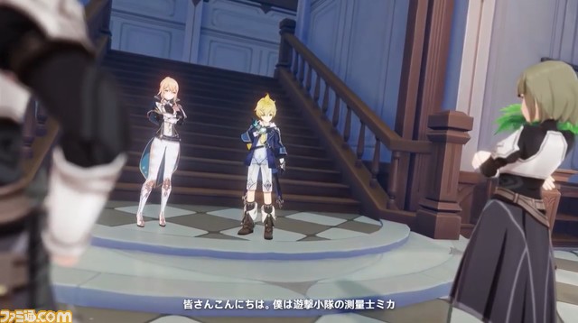 『原神』★5セノ&ニィロウ、★4キャンディスが実装。ウェンティとアルベドも復刻。砂漠の新エリアも公開【アプデVer.3.1情報まとめ】