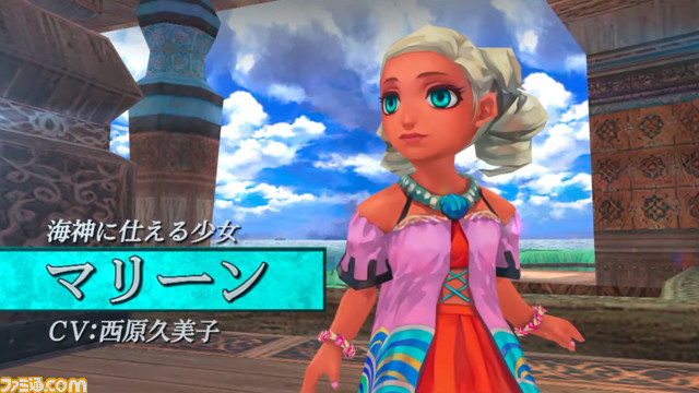 『ミンサガ リマスター』