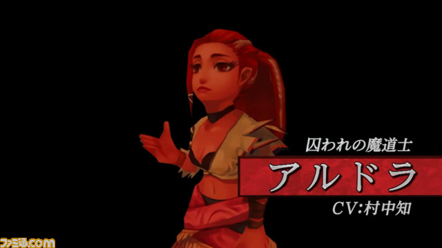 ミンサガ リマスター シェリルやアルドラ モニカら5人が仲間に 新要素の数々が公開 Tgs22 ゲーム エンタメ最新情報のファミ通 Com ミンサガ リマスター シェリルやアルドラ モニカら5人が仲間に 新要素の数々が公開 Tgs22 ゲーム エンタメ最新情報のファミ通 Com