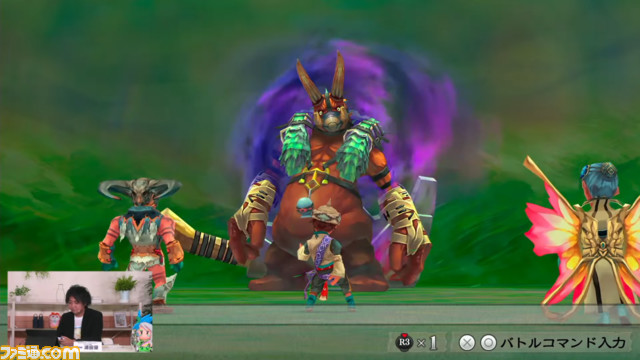 『ミンサガ リマスター』