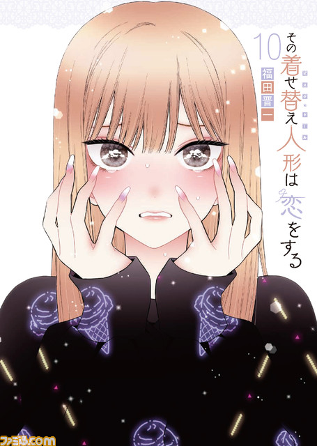 【着せ恋】アニメ『その着せ替え人形は恋をする』続編制作決定