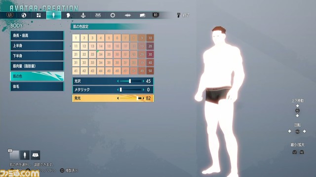 『ストリートファイター6』キャミィ、ディージェイ、ザンギエフなど発売時点で登場する18体のキャラが判明。発売後もキャラを追加【TGS2022】