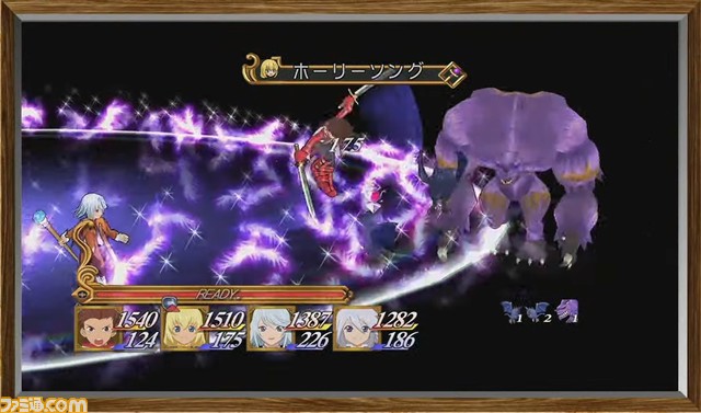 『テイルズ オブ シンフォニア リマスター』の実機プレイが初公開。『テイルズ オブ』シリーズとよみうりランドのコラボも発表【TGS2022】