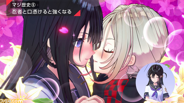 ガールズ侍アクション『サムライメイデン』12月1日に発売決定。“金髪ギャル”衣装の特典やカワイイ女の子な武田信玄など新情報が公開