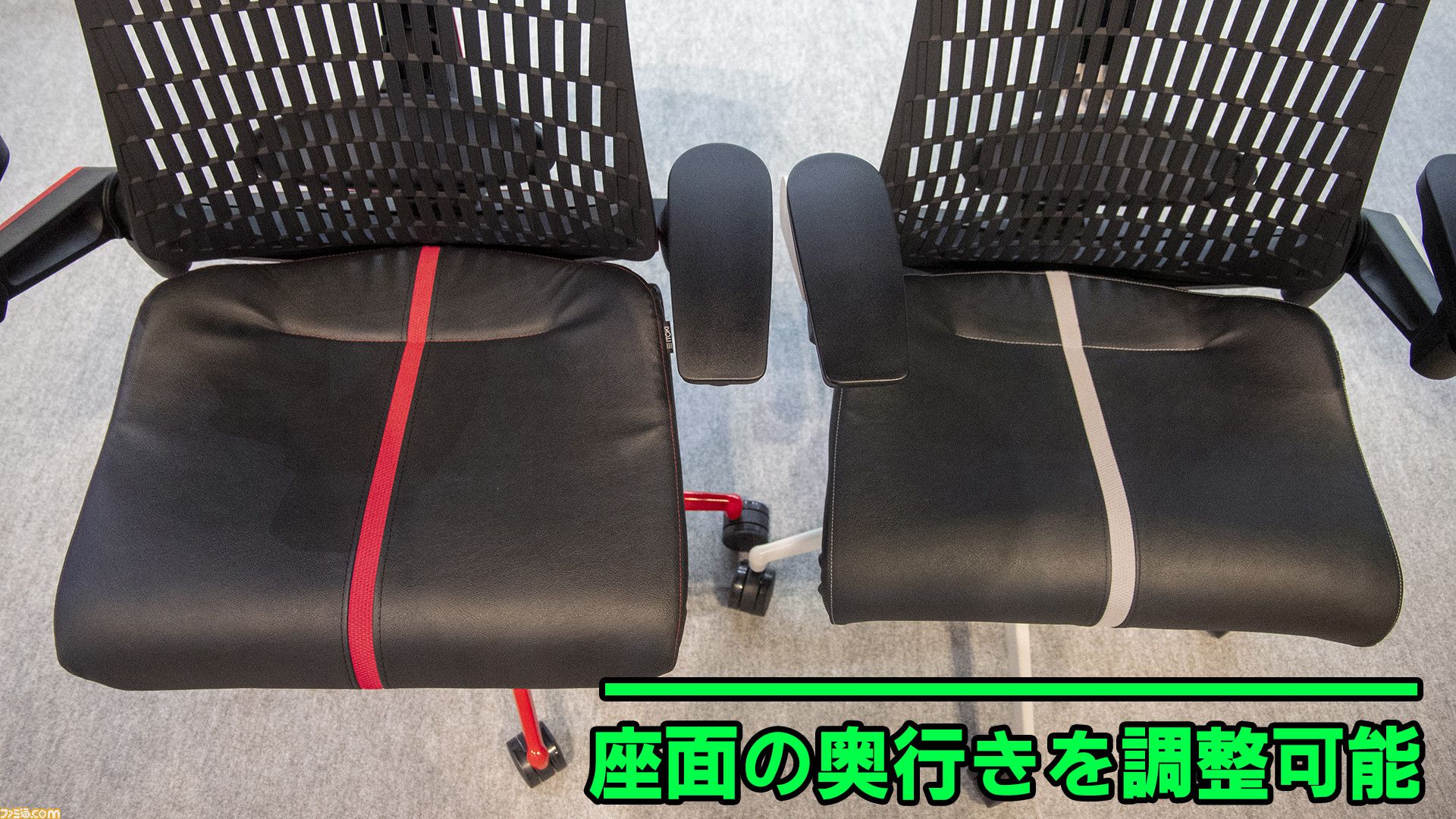 イトーキの最新ゲーミングチェアは変形機構を搭載。小柄な人も座り 
