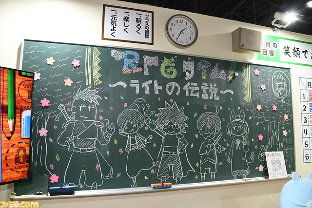 『RPGタイム!』ケンタくんの小学校へ入学! 細かいゲーム再現と、あの頃を思わせるノスタルジックな空間に心躍る【TGS2022】