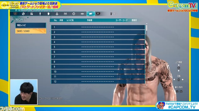 『ストリートファイター6』“World Tour”で作ったアバターはほかのプレイヤーにも共有可能。“エクストリームバトル”のシーソー・ファイトも公開【TGS2022】