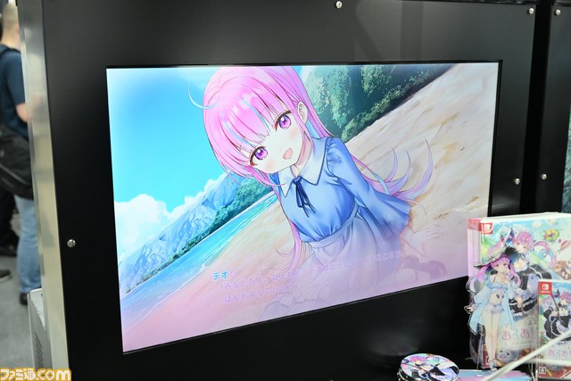 『あくありうむ。』あくあクルーによる試遊レビュー。“みなと”のかわいさ、配信ネタなどでニチャつきが止まらない。メイドマリンは船長すぎた【TGS2022】