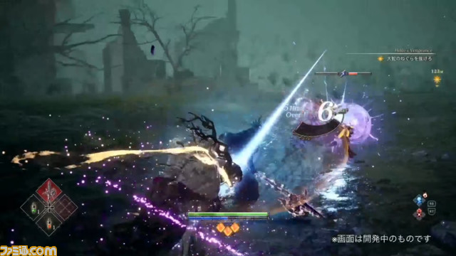 『ヴァルキリーエリュシオン』