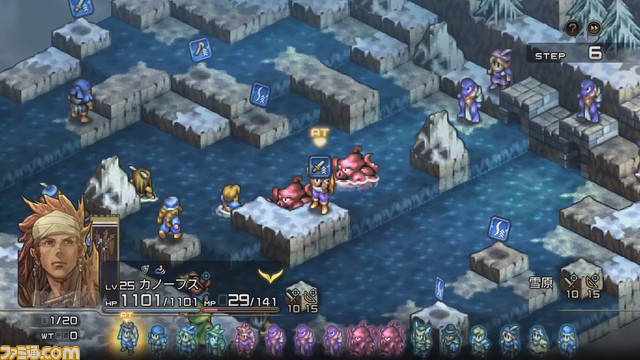 『タクティクスオウガ リボーン』戦闘前に敵の編成を確認できる“偵察”や倍速バトルなど新要素が公開。カノープスを中村悠一さんが演じることも正式発表【TGS2022】