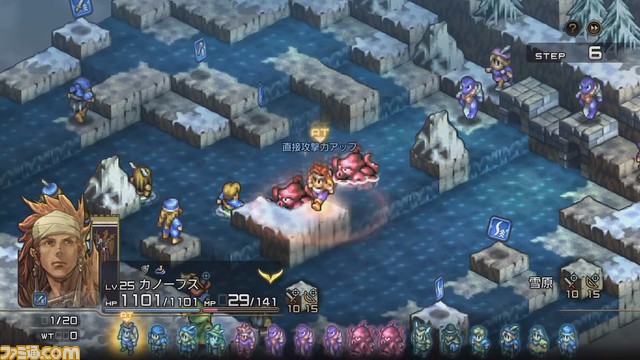 『タクティクスオウガ リボーン』戦闘前に敵の編成を確認できる“偵察”や倍速バトルなど新要素が公開。カノープスを中村悠一さんが演じることも正式発表【TGS2022】