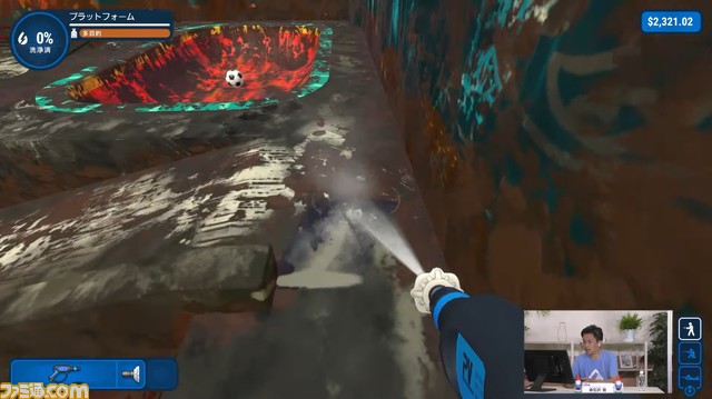 通販番組でよく見る高圧洗浄機ゲーム『パワーウォッシュ シミュレーター』の謎の気持ちよさ。癒し系を自称していたら、リラックス効果をオックスフォード大学が研究することに【TGS2022】