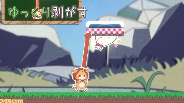 日本ゲーム大賞2022アマチュア部門大賞は『はがれがしー』。“感触”というテーマをシールを剥がす楽しさや気持ちよさで表現【TGS2022】