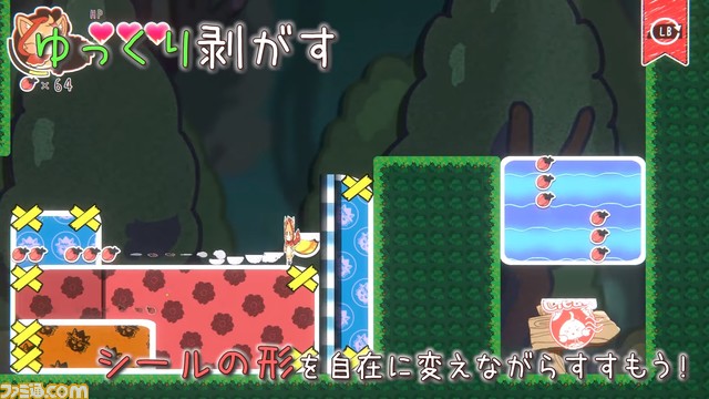 日本ゲーム大賞2022アマチュア部門大賞は『はがれがしー』。“感触”というテーマをシールを剥がす楽しさや気持ちよさで表現【TGS2022】