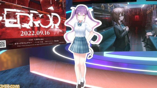 『hololive ERROR(ホロライブエラー)』TGS VRブースリポート。ときのそら3D、宝鐘マリン、常闇トワなどの等身大パネルとパシャリ!【TGS2022】