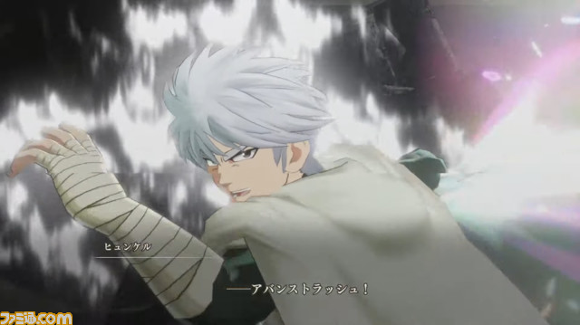 『インフィニティ ストラッシュ ドラゴンクエスト ダイの大冒険』