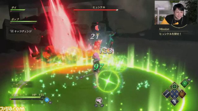 『インフィニティ ストラッシュ ドラゴンクエスト ダイの大冒険』