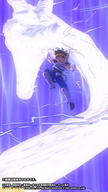 『ドラゴンクエスト ダイの大冒険 -魂の絆-』