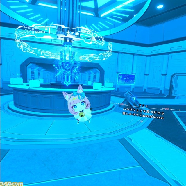 『ディスクロニア: CA』エピソード1を先行レビュー。VRで実現した“未来の犯罪捜査”はSF好きにはたまらない至高の体験に!