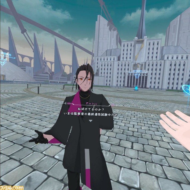 『ディスクロニア: CA』エピソード1を先行レビュー。VRで実現した“未来の犯罪捜査”はSF好きにはたまらない至高の体験に!