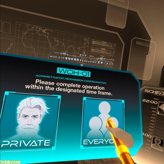 『ディスクロニア: CA』エピソード1を先行レビュー。VRで実現した“未来の犯罪捜査”はSF好きにはたまらない至高の体験に!