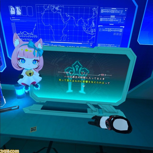 『ディスクロニア: CA』エピソード1を先行レビュー。VRで実現した“未来の犯罪捜査”はSF好きにはたまらない至高の体験に!
