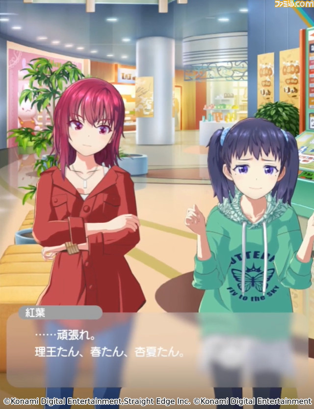 『シャインポスト』ゲームオリジナルユニット“ひまわりシンフォニー”発表。石川由依、櫻井もも、徳井青空、若井友希の出演が決定！【TGS2022】