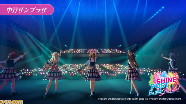 『シャインポスト』ゲームオリジナルユニット“ひまわりシンフォニー”発表。石川由依、櫻井もも、徳井青空、若井友希の出演が決定！【TGS2022】